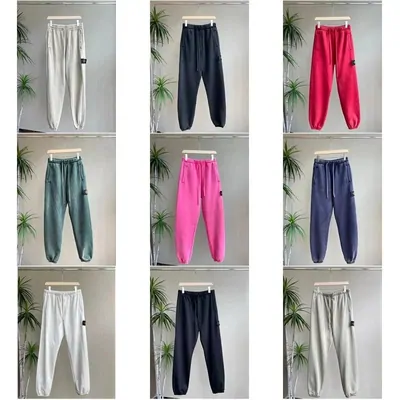 jogger sweatpants in several colours, folded and hung