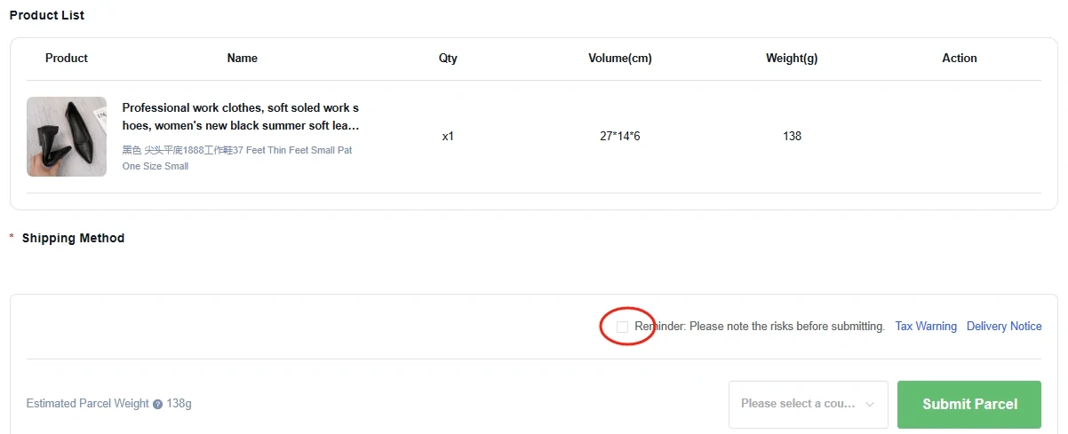 submit-parcel page with a product list, an estimated parcel weight line and the submit button