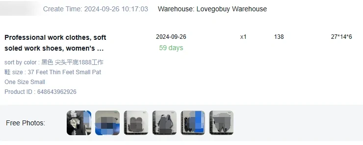 warehouse item card with stored date, countdown, weight and volume figures and a row of six free QC photo thumbnails
