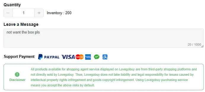 product page detail with quantity stepper, a leave-a-message box, supported payment icons and the green disclaimer panel