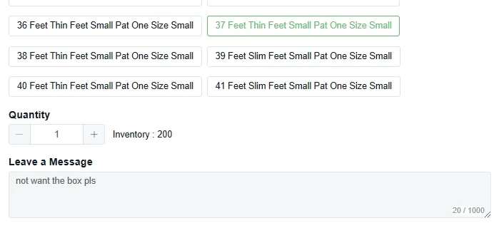 product page fields: size buttons, quantity stepper against inventory and the leave-a-message box with a packing request typed in